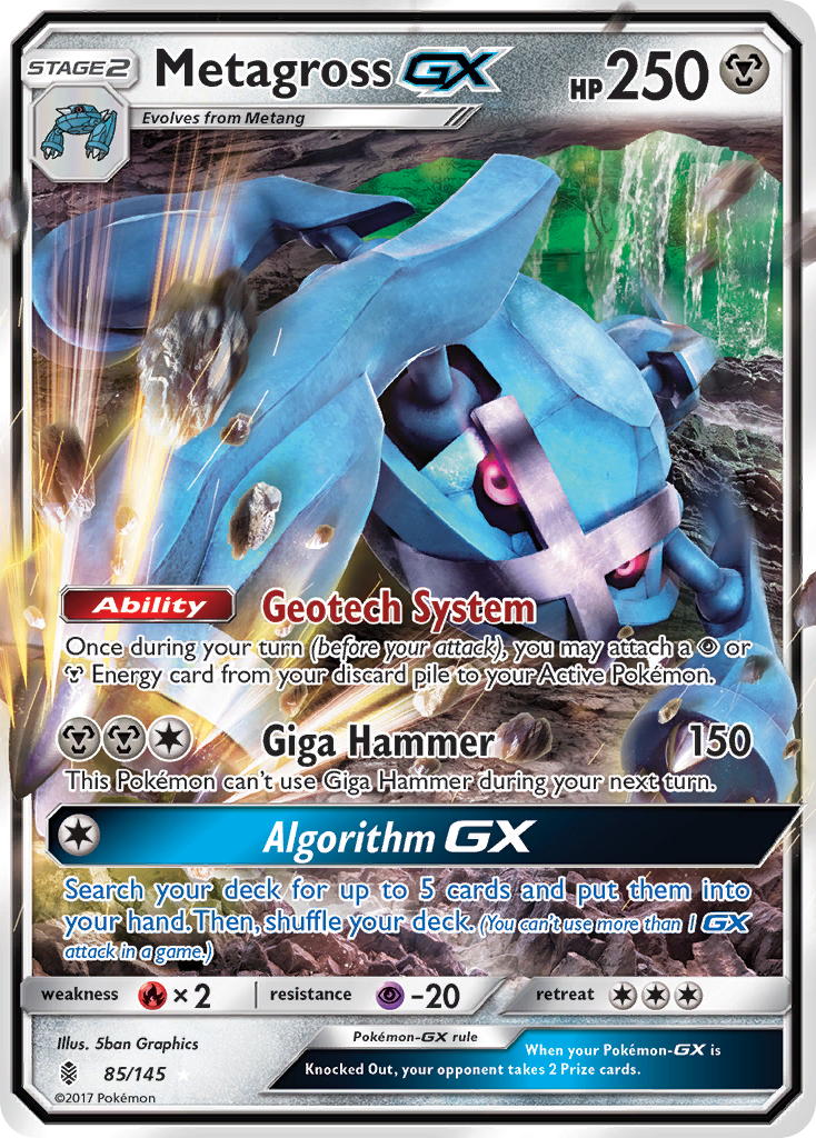 Metagross GX (85/145) [Sun & Moon: Guardians Rising] | Pegasus Games WI