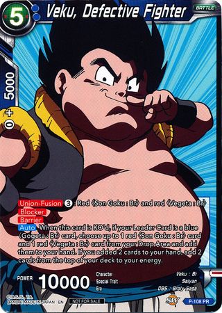 Veku, Defective Fighter (Broly Pack Vol. 3) (P-108) [Promotion Cards] | Pegasus Games WI