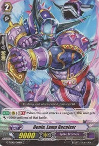 Genie, Lamp Receiver (G-TCB01/068EN) [The RECKLESS RAMPAGE] | Pegasus Games WI