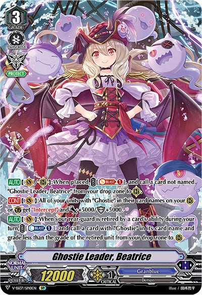 Ghostie Leader, Beatrice (V-SS07/SP10EN) [Clan Selection Plus Vol.1] | Pegasus Games WI
