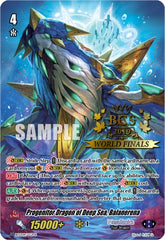 Progenitor Dragon of Deep Sea, Balanerena (BCS2019/VGP06) [Bushiroad Event Cards] | Pegasus Games WI