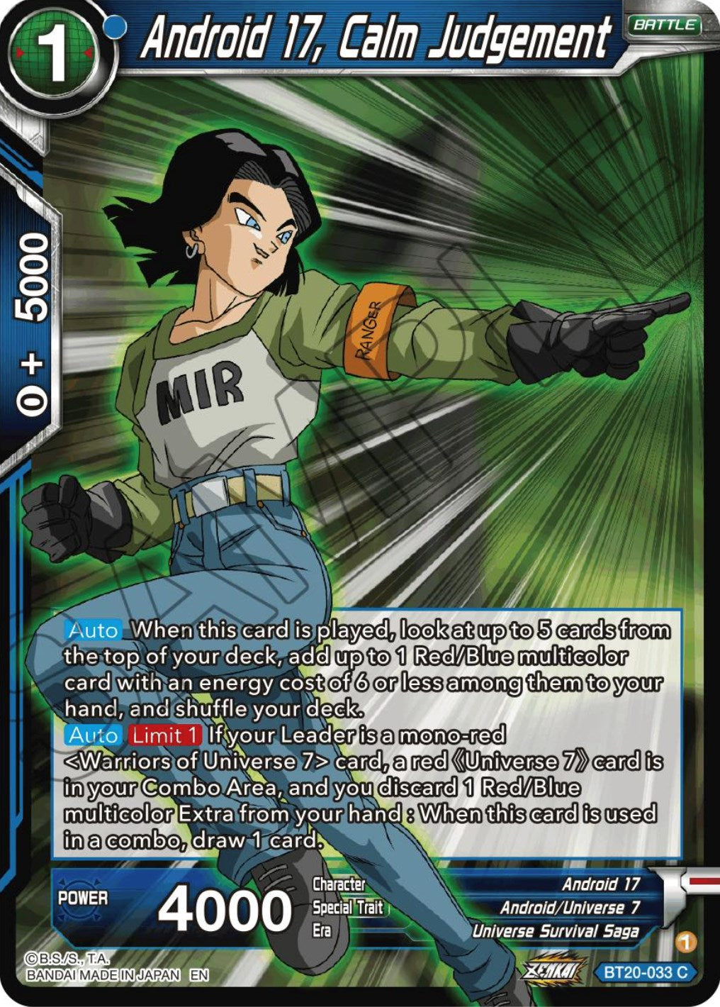 Android 17, Calm Judgement (BT20-033) [Power Absorbed] | Pegasus Games WI
