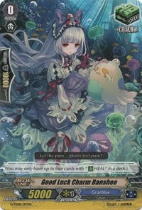 Good Luck Charm Banshee (G-TD08/017EN) [Vampire Princess of the Nether Hour] | Pegasus Games WI