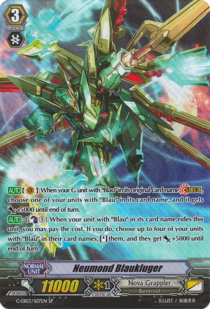 Neumond Blaukluger (G-EB03/S07EN) [The GALAXY STAR GATE] | Pegasus Games WI