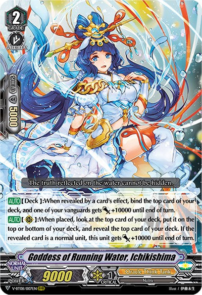 Goddess of Running Water, Ichikishima (V-BT08/007EN RRR) [Silverdust Blaze] | Pegasus Games WI
