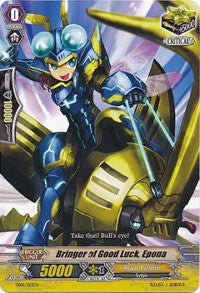 Bringer of Good Luck, Epona (TD01/013EN) [Trial Deck 1: Blaster Blade] | Pegasus Games WI