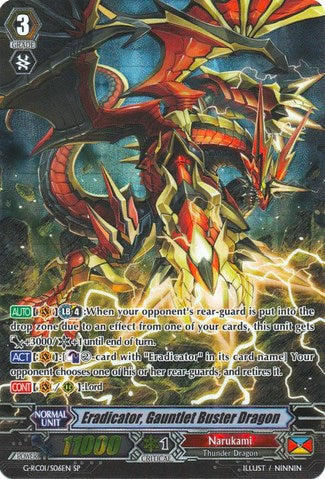 Eradicator, Gauntlet Buster Dragon (G-RC01/S06EN) [Revival Collection] | Pegasus Games WI
