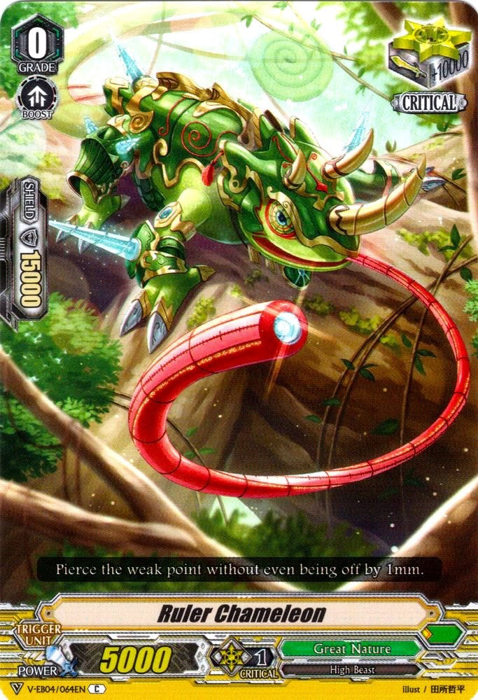 Ruler Chameleon (V-EB04/064EN) [The Answer of Truth] | Pegasus Games WI