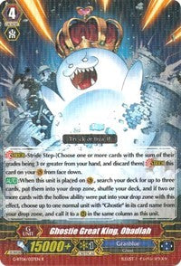 Ghostie Great King, Obadiah (G-BT06/037EN) [Transcension of Blade & Blossom] | Pegasus Games WI