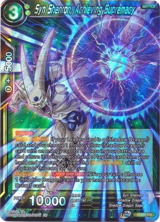 Syn Shenron, Achieving Supremacy (P-267) [Promotion Cards] | Pegasus Games WI