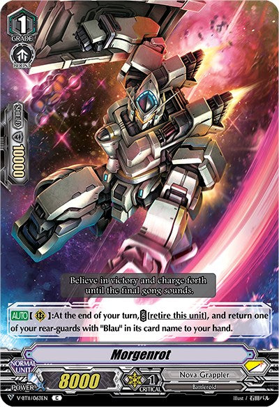 Morgenrot (V-BT11/063EN) [Storm of the Blue Cavalry] | Pegasus Games WI