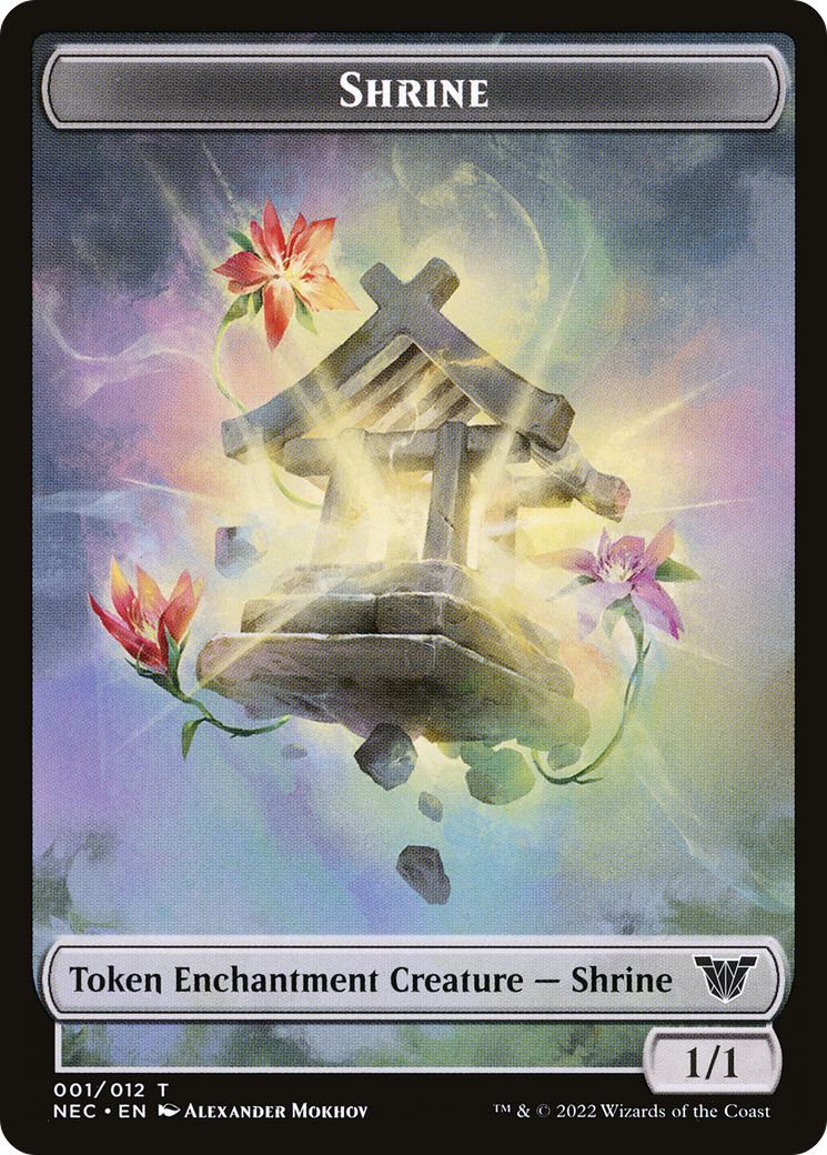 Master Emerald Shrine - Command Tower (7030) [Secret Lair Drop Series] | Pegasus Games WI