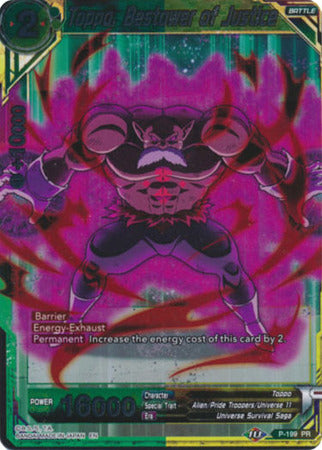 Toppo, Bestower of Justice (P-199) [Promotion Cards] | Pegasus Games WI