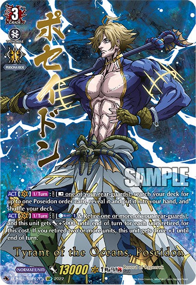 Tyrant of the Oceans, Poseidon (D-TB02/SSP07EN) [Record of Ragnarok] | Pegasus Games WI