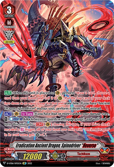 Eradication Ancient Dragon, Spinodriver "Reverse" (D-VS06/SP05EN) [V Clan Collection Vol.6] | Pegasus Games WI