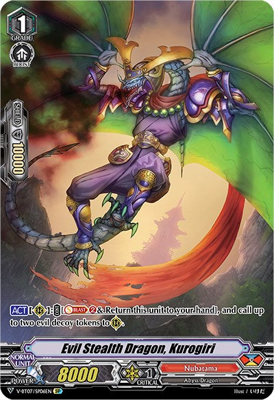 Evil Stealth Dragon, Kurogiri (V-BT07/SP06EN) [Infinideity Cradle] | Pegasus Games WI