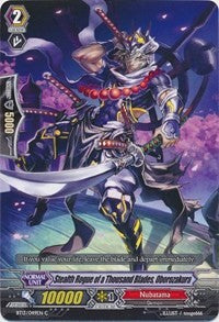 Stealth Rogue of a Thousand Blades, Oborozakura (BT13/049EN) [Catastrophic Outbreak] | Pegasus Games WI