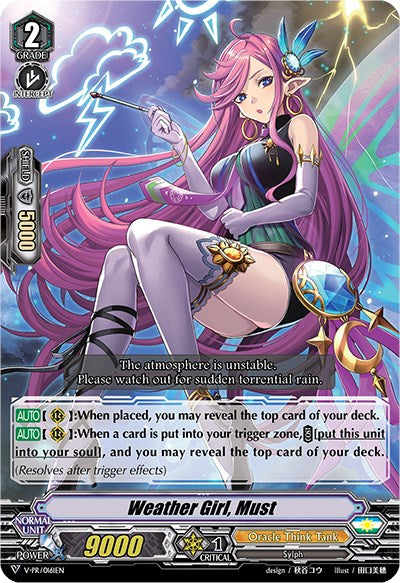 Weather Girl, Must (V-PR/0161EN) [V Promo Cards] | Pegasus Games WI