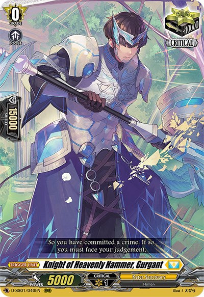 Knight of Heavenly Hammer, Gurgant (D-SS01/040EN) [Festival Collection 2021] | Pegasus Games WI