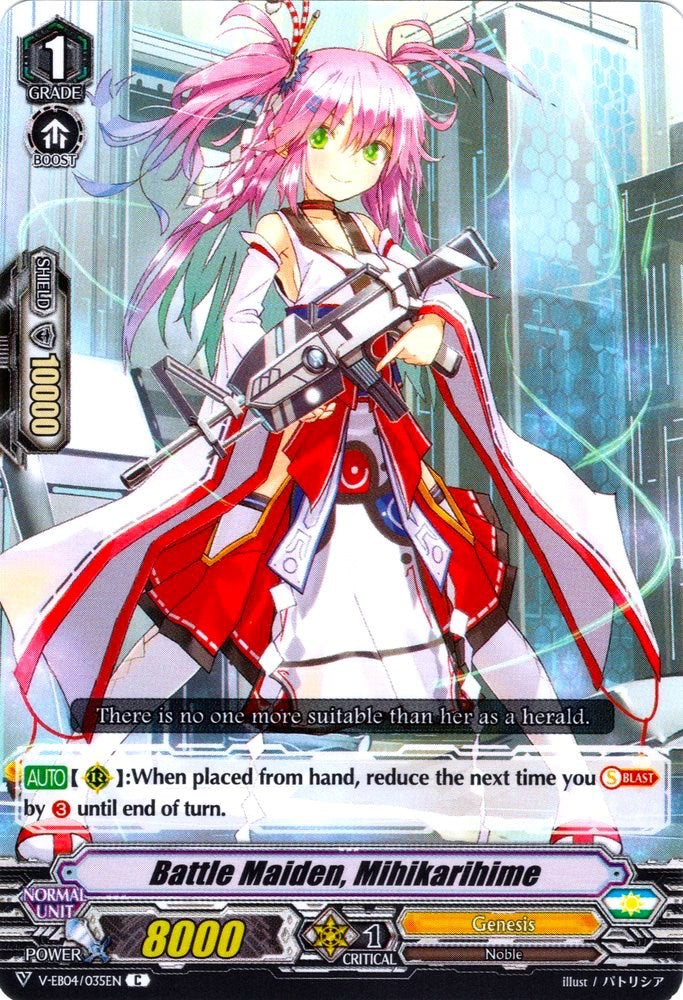 Battle Maiden, Mihikarihime (V-EB04/035EN) [The Answer of Truth] | Pegasus Games WI
