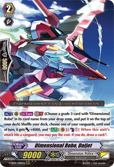 Dimensional Robo, Daijet (V-SS09/089EN) [Revival Selection] | Pegasus Games WI