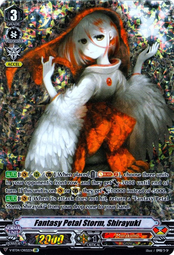 Fantasy Petal Storm, Shirayuki (V-BT04/OR02EN) [Vilest! Deletor] | Pegasus Games WI