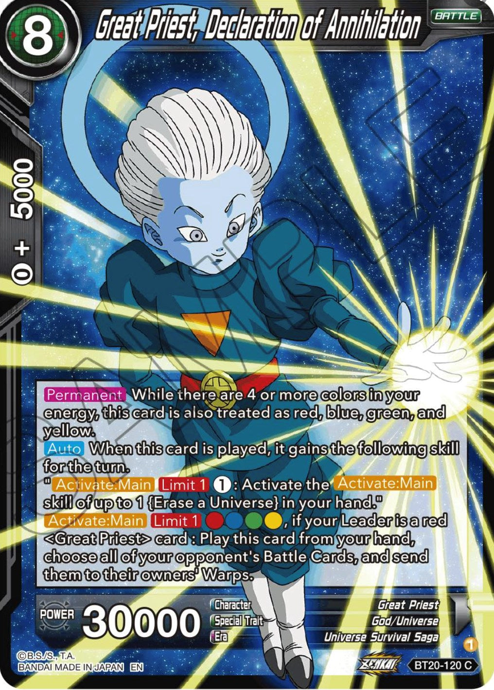 Great Priest, Declaration of Annihilation (BT20-120) [Power Absorbed] | Pegasus Games WI
