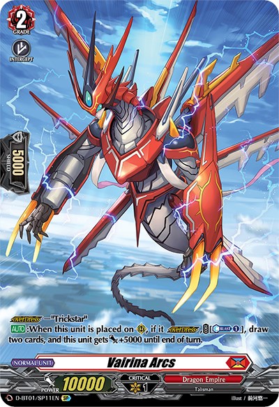 Vairina Arcs (D-BT01/SP11EN) [Genesis of the Five Greats] | Pegasus Games WI