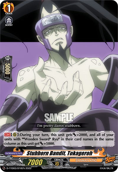 Stubborn Bandit, Tokageroh (D-TTD03/010EN) [Shaman King] | Pegasus Games WI