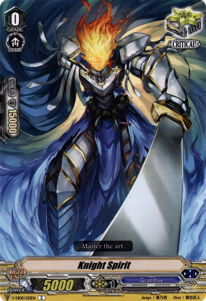 Knightirit (V-EB08/051EN) [My Glorious Justice] | Pegasus Games WI