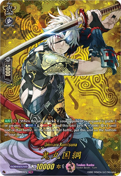 Onimaru Kunitsuna (D-TB01/TRR07EN) [Touken Ranbu: ONLINE 2021] | Pegasus Games WI