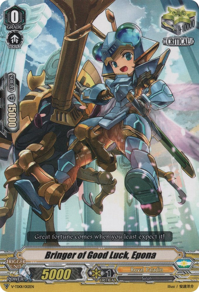 Bringer of Good Luck, Epona (V-TD01/012EN) [Aichi Sendou] | Pegasus Games WI