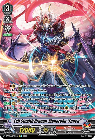 Evil Stealth Dragon, Magoroku "Fugen" (D-VS06/SP04EN) [V Clan Collection Vol.6] | Pegasus Games WI