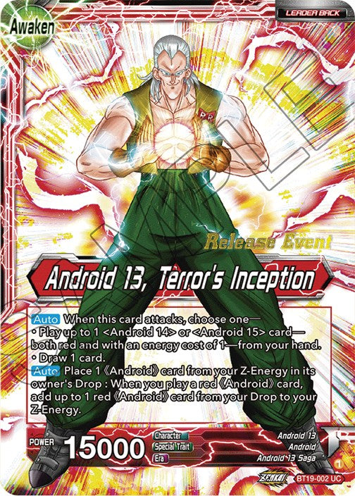 Gero's Supercomputer // Android 13, Terror's Inception (Fighter's Ambition Holiday Pack) (BT19-002) [Tournament Promotion Cards] | Pegasus Games WI