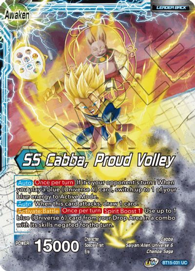 Son Goku // Son Goku, Revenge of the Great Ape (P-264) [Promotion Cards] | Pegasus Games WI