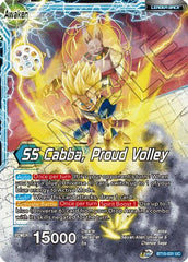 Son Goku // Son Goku, Revenge of the Great Ape (P-264) [Promotion Cards] | Pegasus Games WI