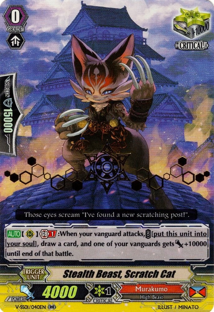 Stealth Beast, Scratch Cat (Hot Stamped) (V-SS01/040EN) [Premium Collection 2019] | Pegasus Games WI