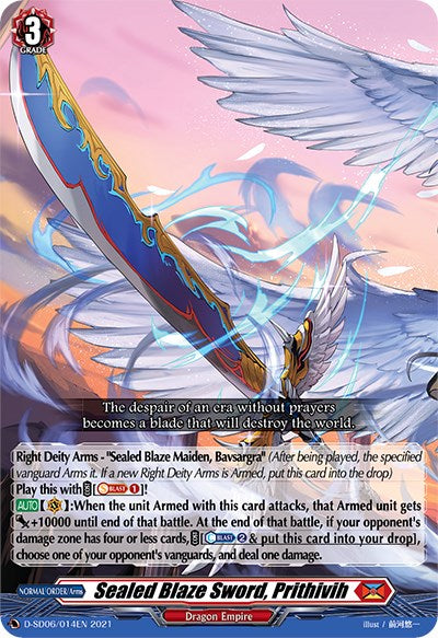 Sealed Blaze Sword, Prithivih (D-SD06/014EN) [Mirei Minae: Sealed Blaze Maiden] | Pegasus Games WI