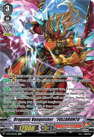 Dragonic Vanquisher "FULLBRONTO" (V-BT12/SP05EN) [Divine Lightning Radiance] | Pegasus Games WI