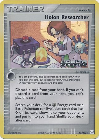 Holon Researcher (95/113) (Stamped) [EX: Delta Species] | Pegasus Games WI