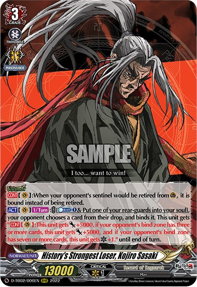 History's Strongest Loser, Kojiro Sasaki (D-TB02/006EN) [Record of Ragnarok] | Pegasus Games WI