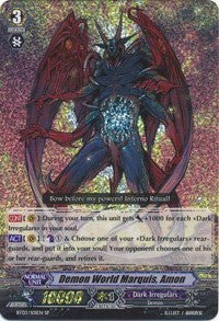 Demon World Marquis, Amon (BT03/S01EN) [Demonic Lord Invasion] | Pegasus Games WI