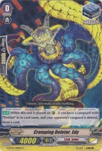 Cramping Deletor, Edy (G-BT03/089EN) [Sovereign Star Dragon] | Pegasus Games WI