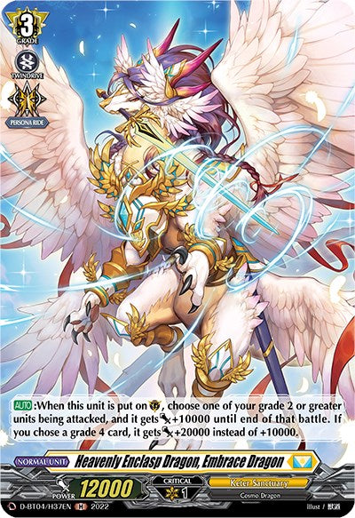 Heavenly Enclasp Dragon, Embrace Dragon (D-BT04/H37EN) [Awakening of Chakrabarthi] | Pegasus Games WI