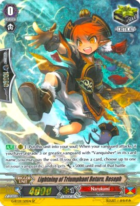 Lightning of Triumphant Return, Reseph (G-BT09/S19EN) [Divine Dragon Caper] | Pegasus Games WI