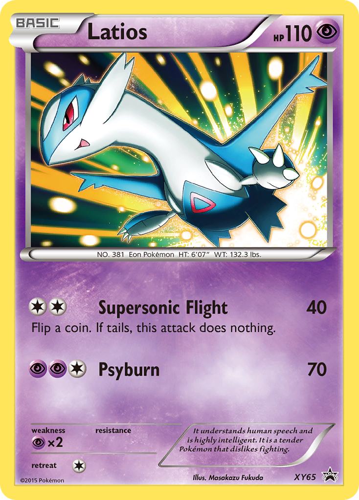 Latios (XY65) [XY: Black Star Promos] | Pegasus Games WI