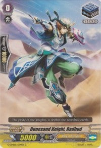 Dunesand Knight, Radhud (G-CMB01/034EN) [Vanguard & Deletor] | Pegasus Games WI