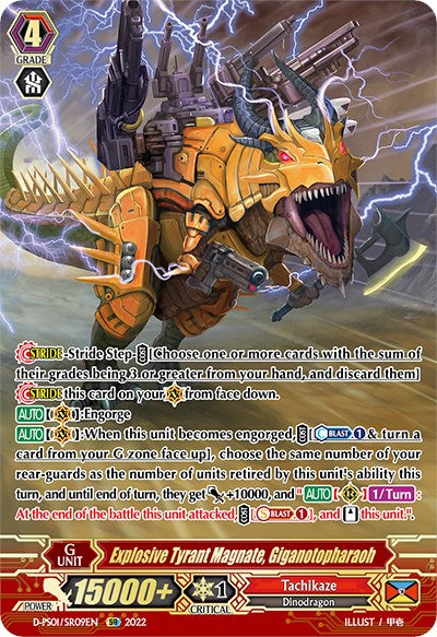Explosive Tyrant Magnate, Giganotopharaoh (D-PS01/SR09EN) [P Clan Collection 2022] | Pegasus Games WI