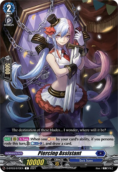 Piercing Assistant (D-BT03/073EN) [Advance of Intertwined Stars] | Pegasus Games WI