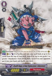 Stealth Rogue of Body Replacement, Kokuenmaru (BT09/051EN) [Clash of Knights & Dragons] | Pegasus Games WI